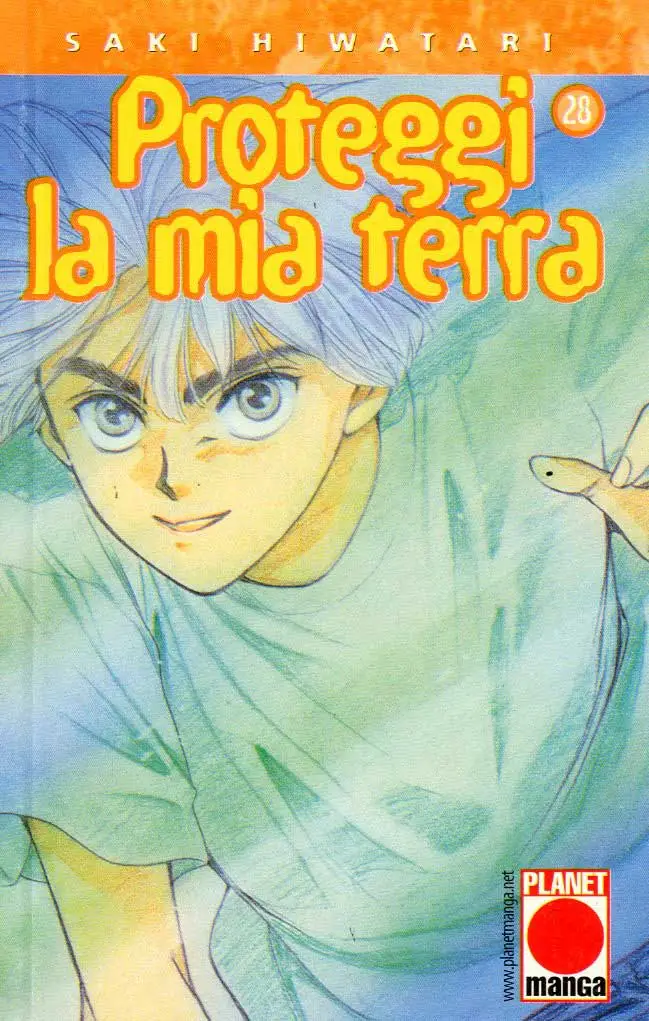 Volume cover